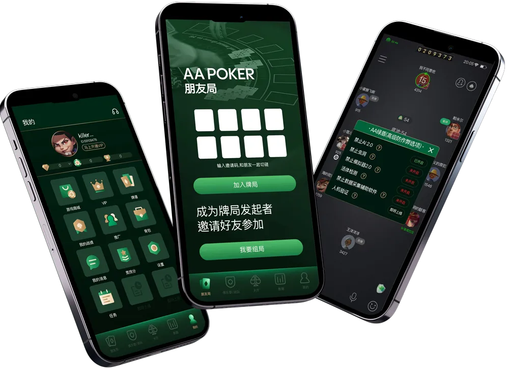 hhPoker俱乐部哪家好